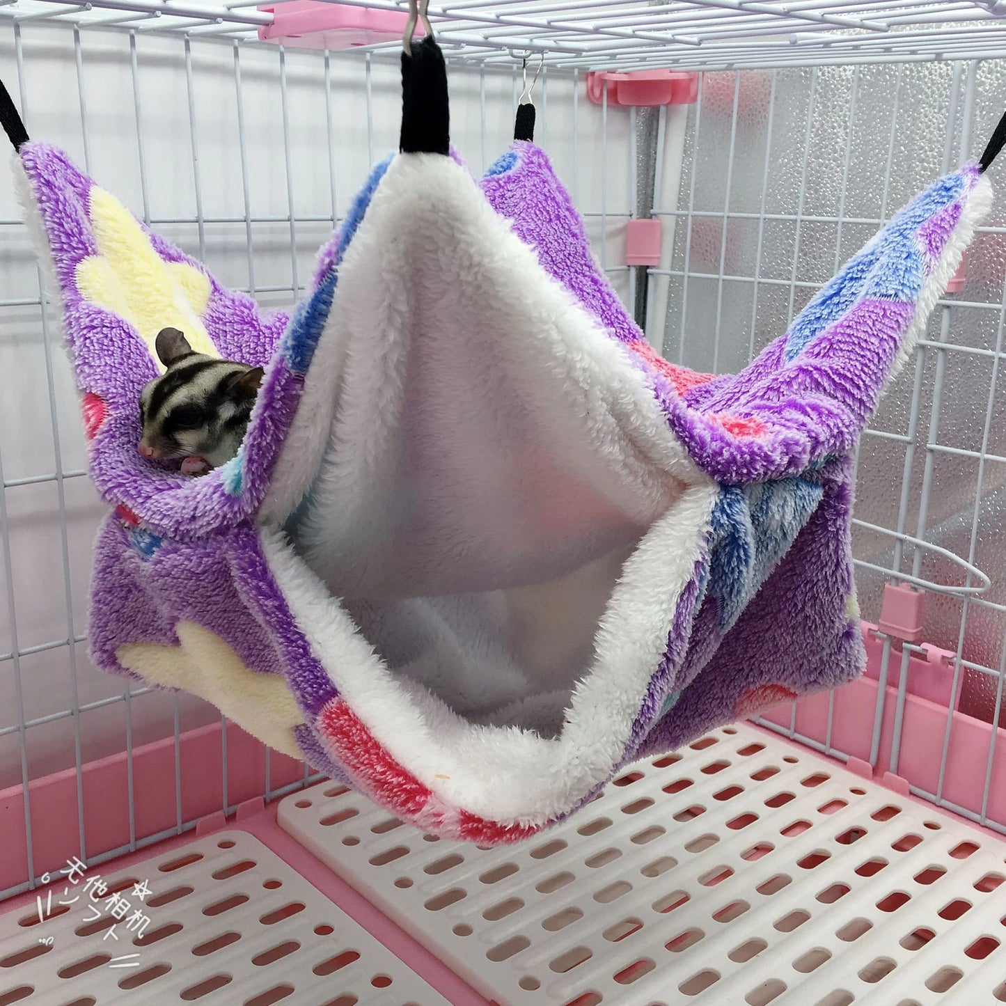 Warm Double-Layer Pet Hammock